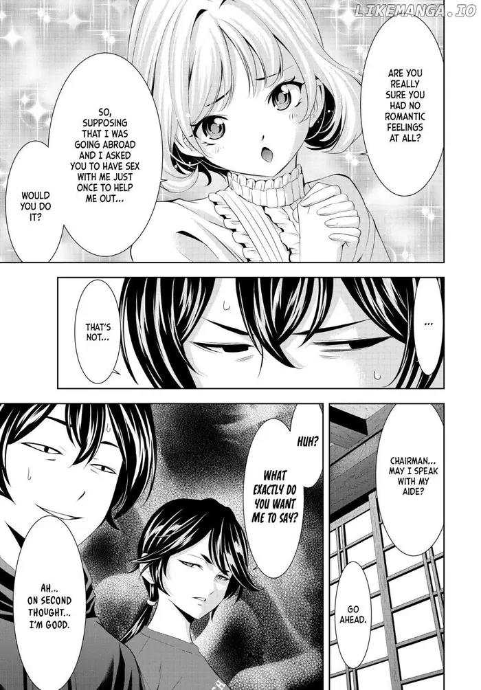 Megami no Cafe Terrace Chapter 204 image 09_optimized